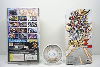 Amazon.co.jp: 第2次スーパーロボット大戦Z 破界篇 SPECIAL ZII-BOX