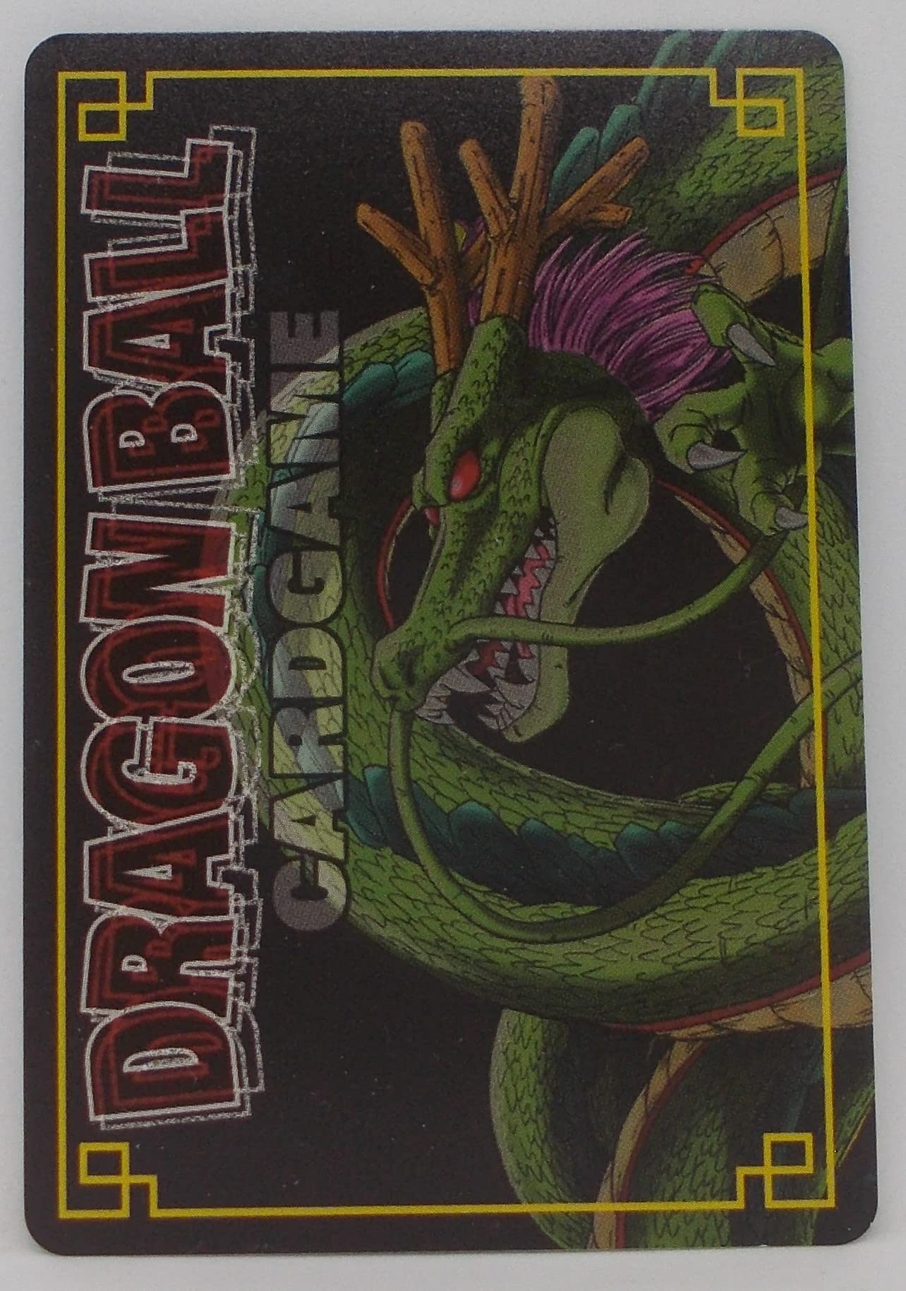 ドラゴンボールZ カードダス 456メタル・クウラ Amazon.co.jp