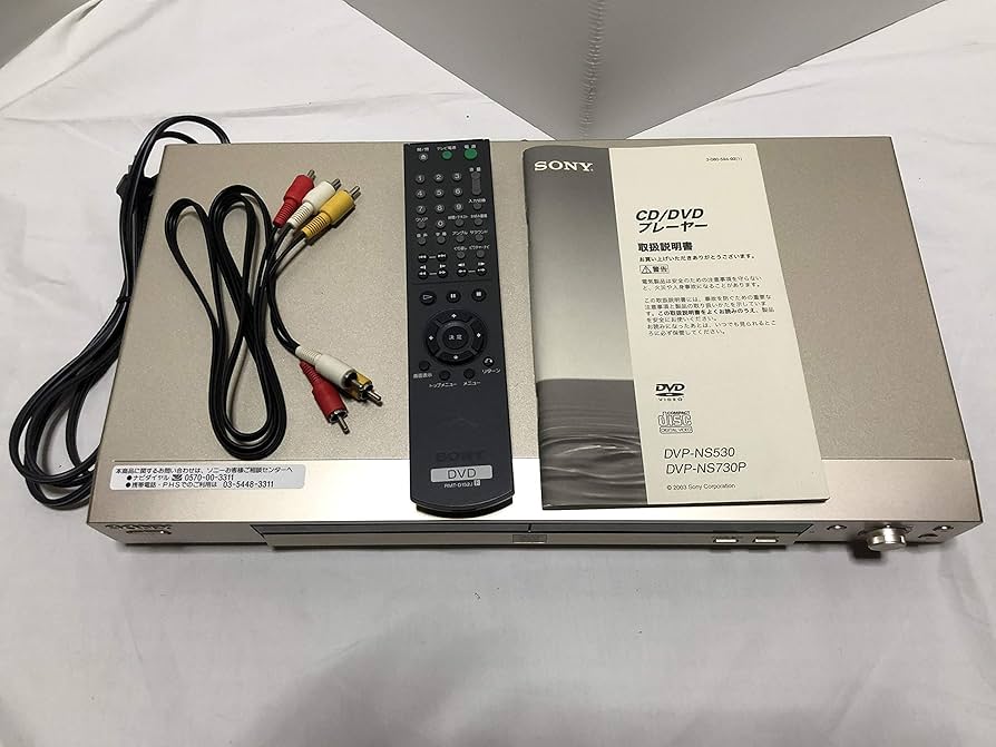 Amazon | SONY DVP-NS530-N DVDプレーヤー(ゴールド) | DVDプレーヤー 通販