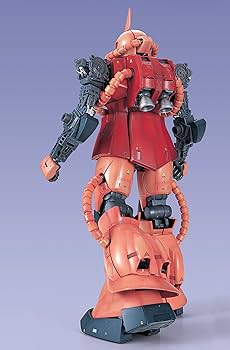 Amazon.com: Bandai Hobby MS-06S Char's Zaku II 