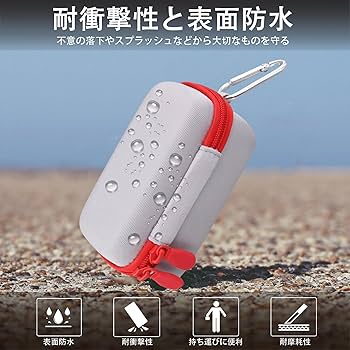 Amazon.co.jp: （ケースのみ）タカラトミー TAKARA TOMY FUNSHOT