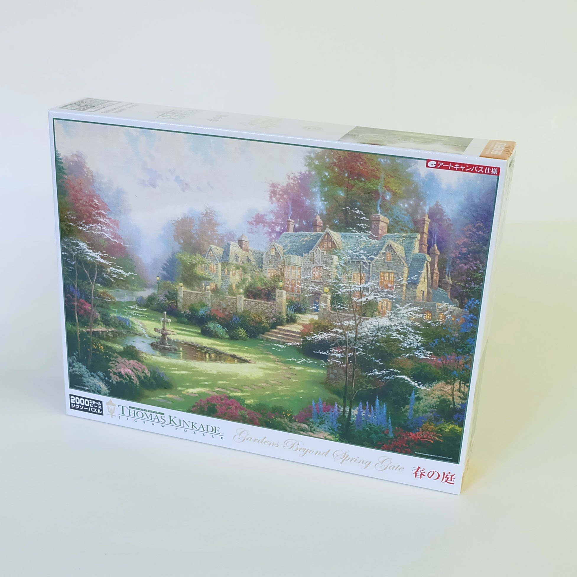 Amazon | 1000ピース ジグソーパズル 春の庭 マイクロピース (26x38cm