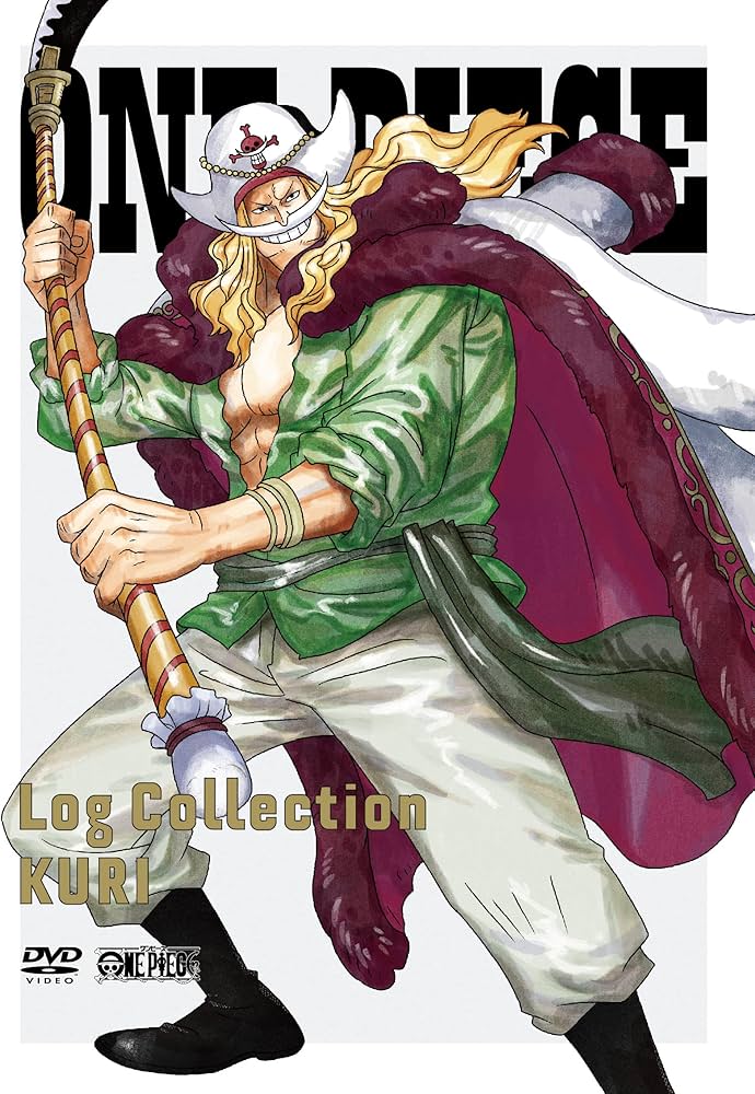 Amazon.co.jp: ONE PIECE Log Collection “KURI” [DVD] : 尾田栄一郎: DVD