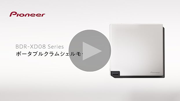 Amazon.co.jp: パイオニア BDR-XD08MB-S Pioneer ブルーレイドライブ