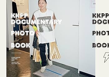 Amazon.co.jp: KKPP 〜TOUR 2022 Live at 中野サンプラザホール