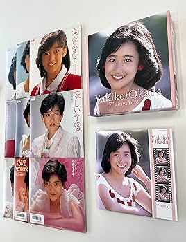 Amazon.co.jp: 7インチシングル・コンプリートBOX - 岡田有希子 (特典