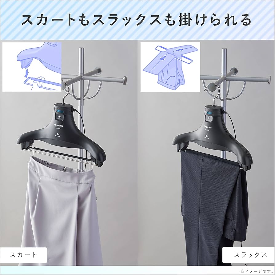 Amazon | パナソニック 脱臭ハンガー ナノイーX搭載 ブラック MS-DH210