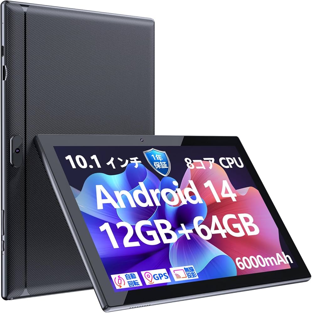Amazon.co.jp: Android 14 CUPEISI YQ11M タブレット tablet 10.1