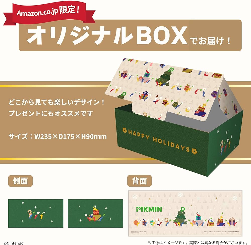Amazon.co.jp: 【ピクミンオリジナルデザイン ギフトBOX入り】マリオ