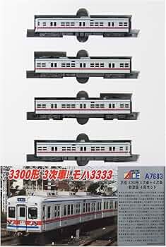 817DWUMrjuL._AC_UF350,