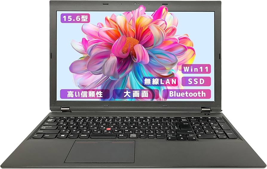 Amazon.co.jp: 【整備済み品】【大画面15.6インチ office搭載】Lenovo