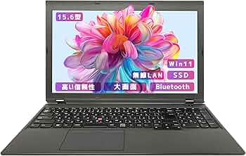 Amazon.co.jp: 【整備済み品】【大画面15.6インチ office搭載】Lenovo