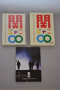 Amazon.co.jp: 関ジャニ∞(エイト) Heat up! 初回限定盤 [DVD] : 関