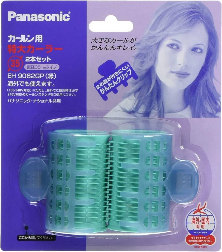 Amazon | パナソニック 特大カーラー 直径35mm 緑 EH9062GP