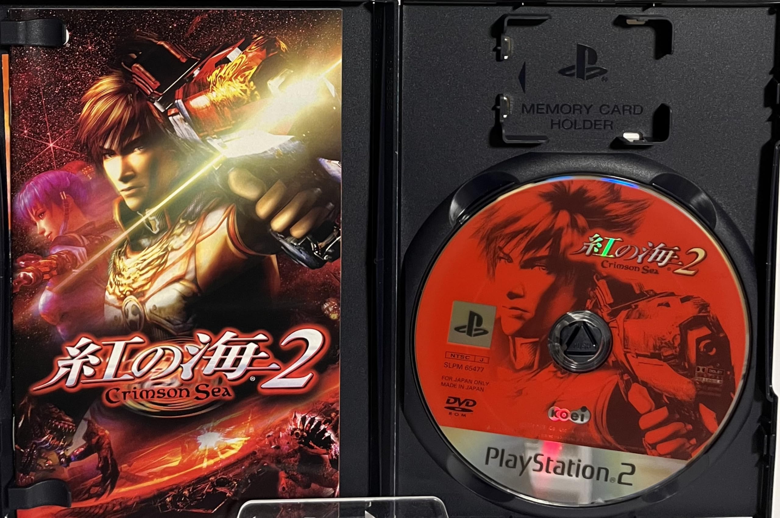 Amazon.co.jp: 紅の海2 ~ Crimson Sea ~ : Video Games