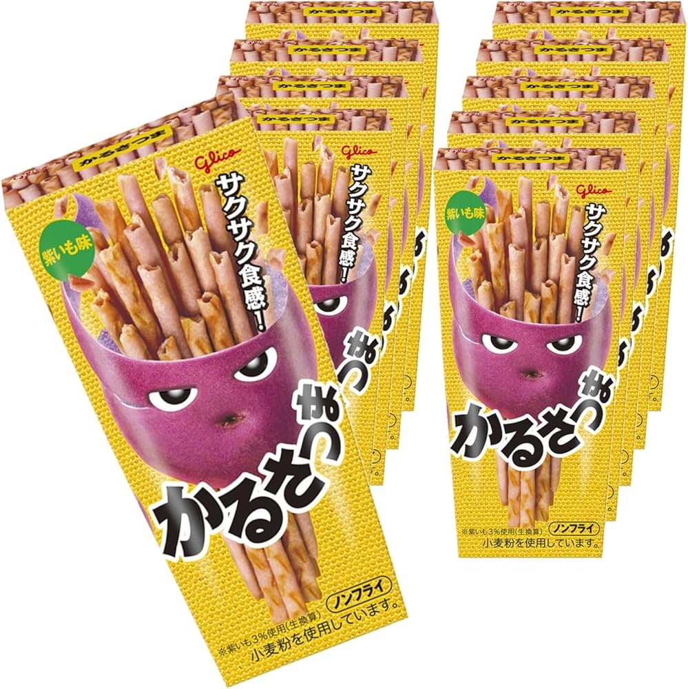 Amazon.co.jp: かるさつま 紫いも味 36g×10個 スナック菓子 ノンフライ
