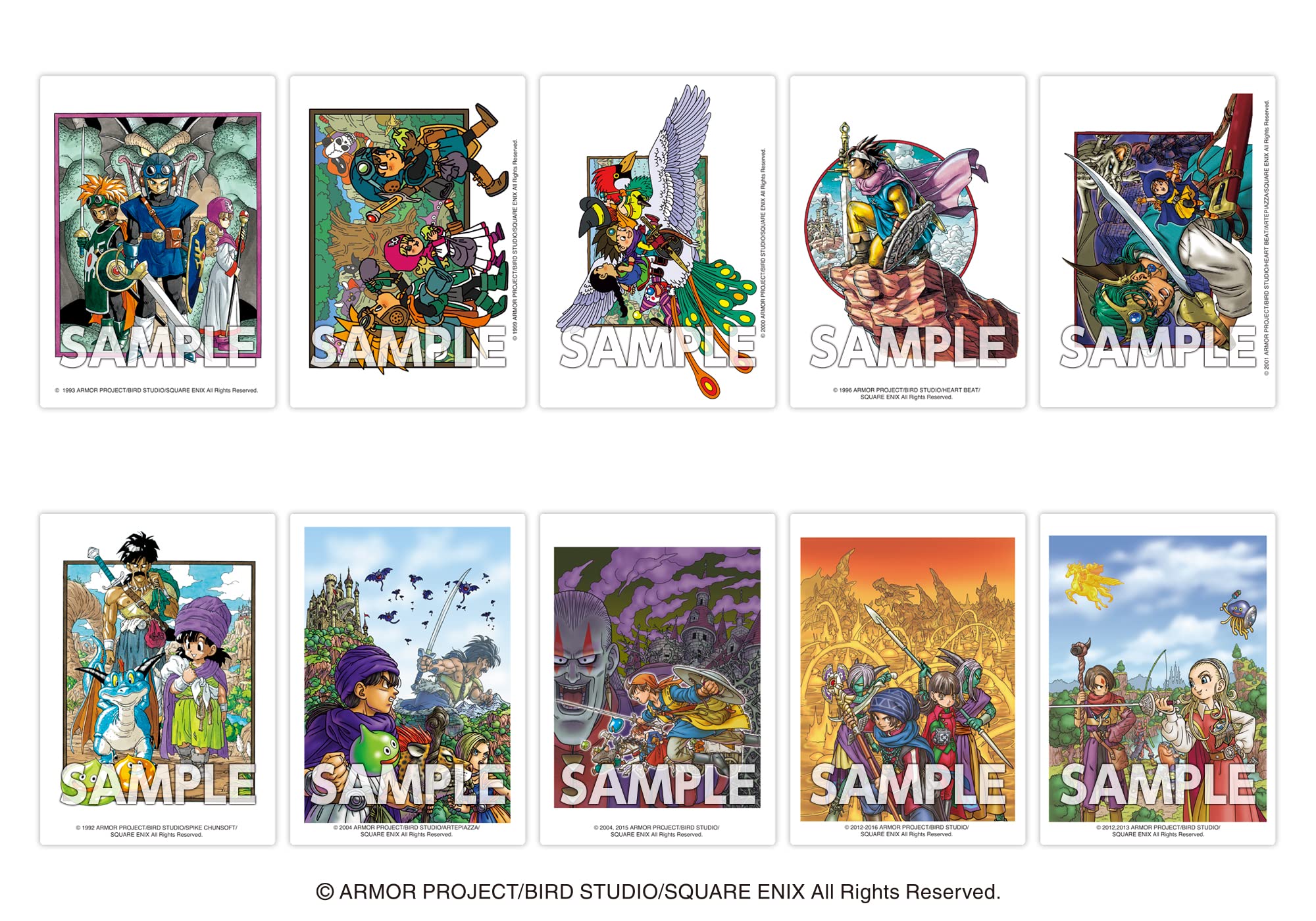 Amazon.co.jp: ドラゴンクエスト メモリアルカードコレクションガムⅡ