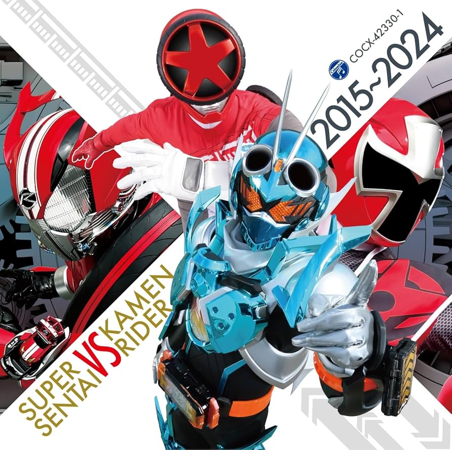 Amazon | CDツイン スーパー戦隊VS仮面ライダー 2015～2024 | V.A.