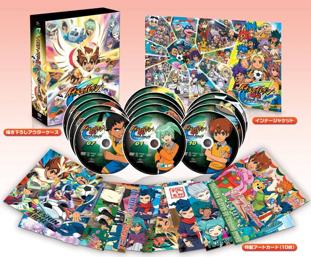 Inazuma Eleven Go Dvd-Box2 Chr : Amazon.com.au: Movies & TV