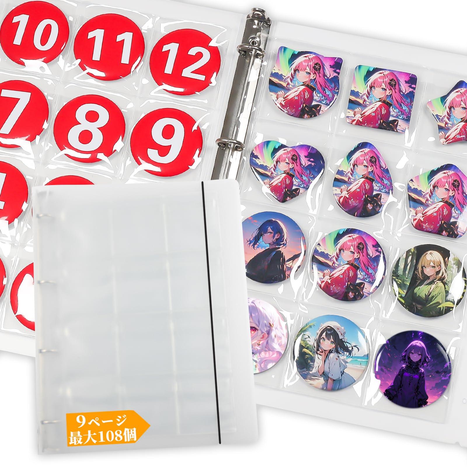 Amazon | Goreson 大容量 57mm 缶バッジ専用 収納ファイル 缶バッジ