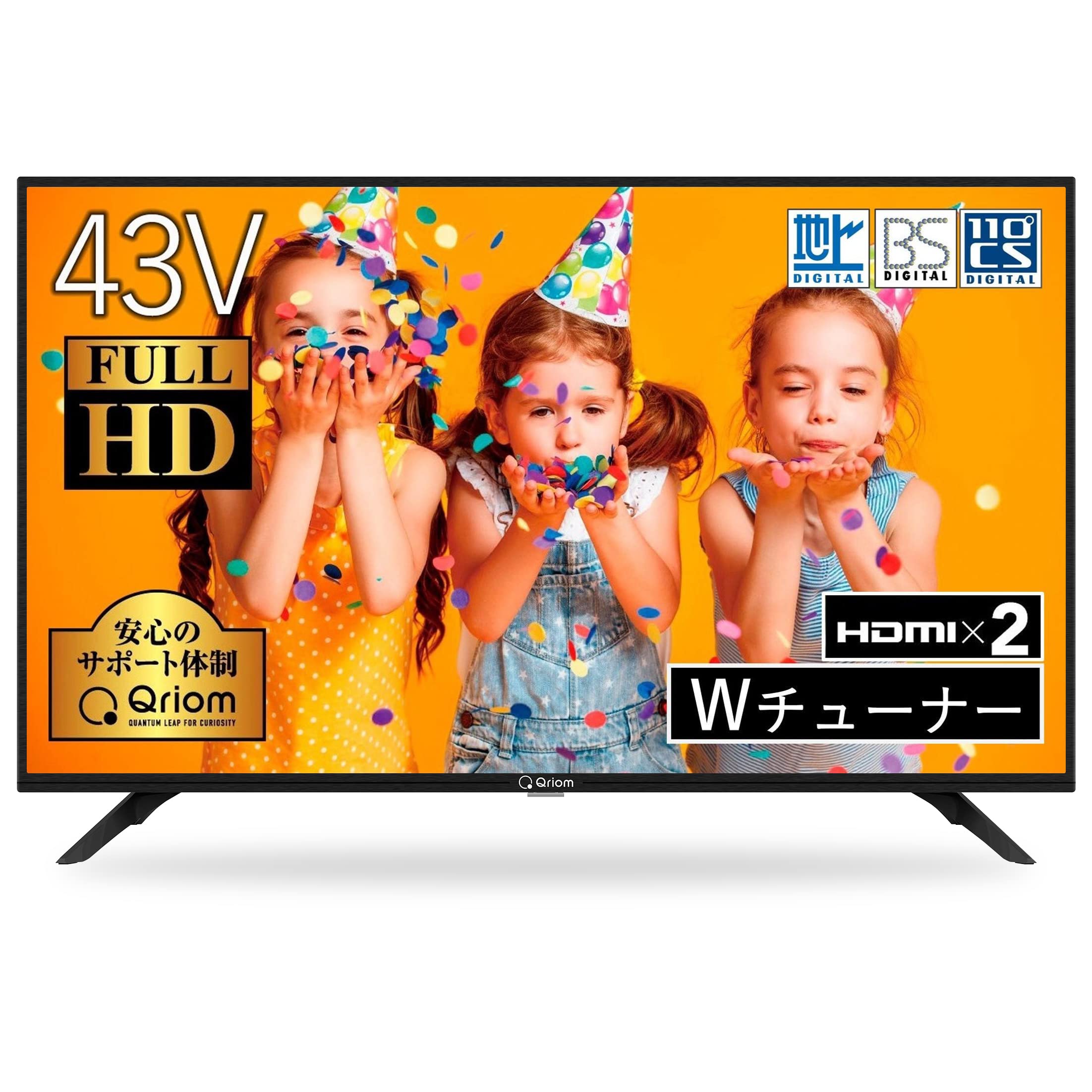 Amazon | [山善] 43V型 フルハイビジョン 液晶テレビ (裏番組録画 外