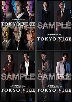 Amazon.co.jp: 【Amazon.co.jp限定】WOWOW ORIGINAL TOKYO VICE Blu