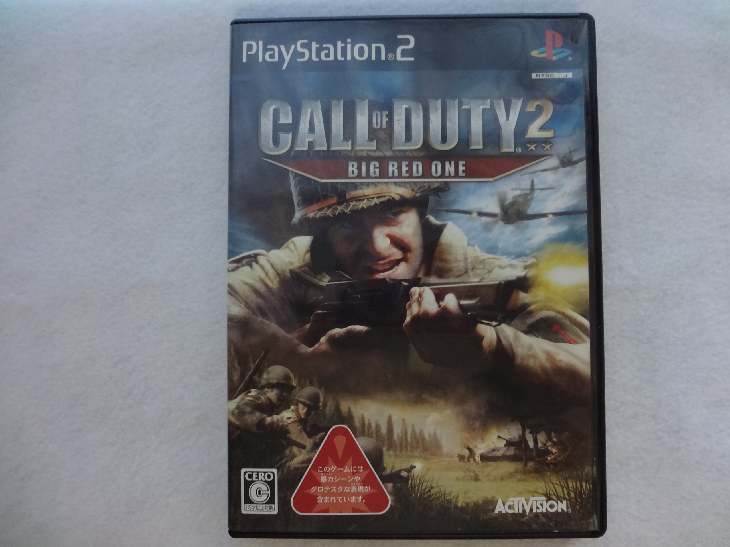 Amazon | Call of Duty 2 Big Red One | ゲーム