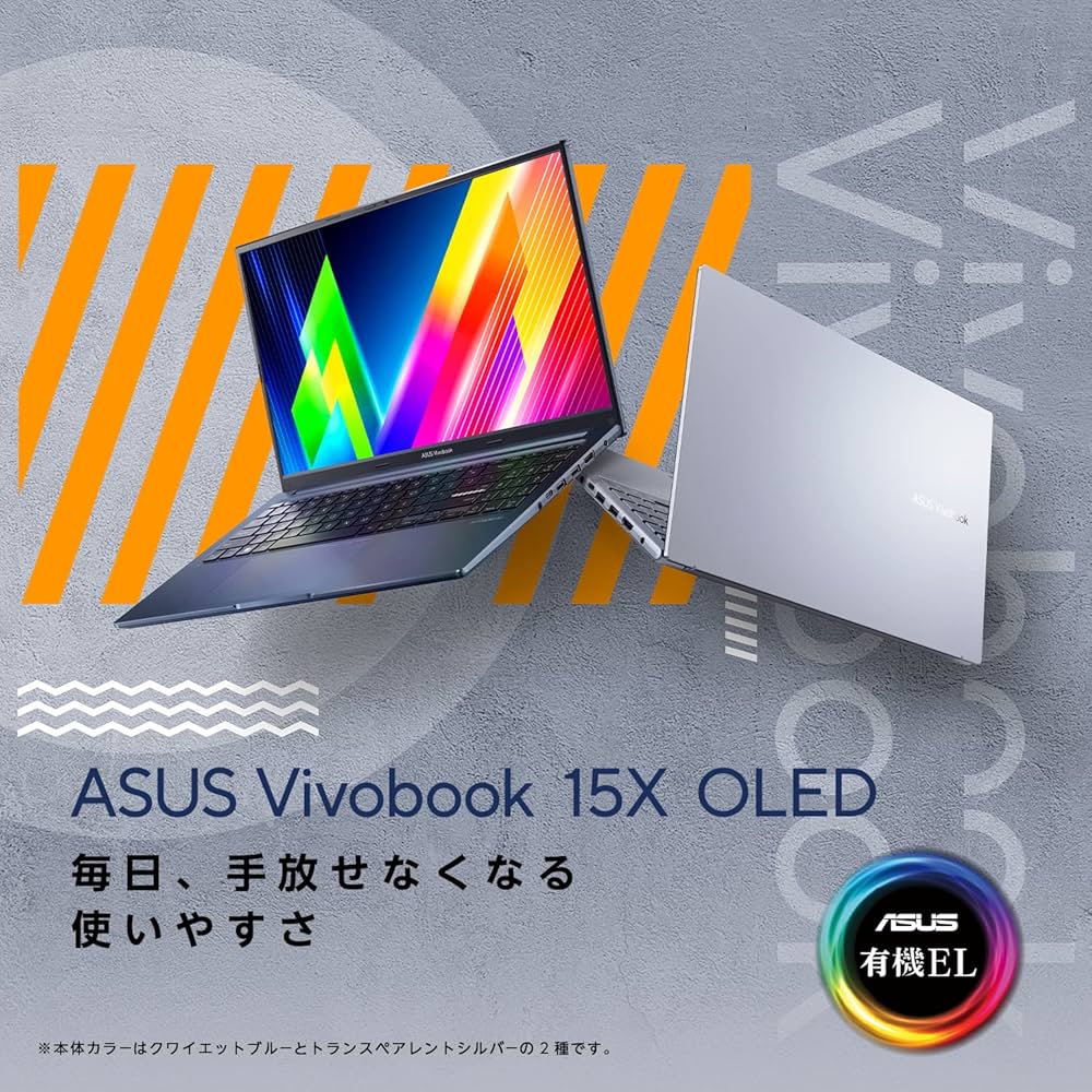 Amazon.co.jp: ASUS ノートパソコン Vivobook 15X OLED M1503QA