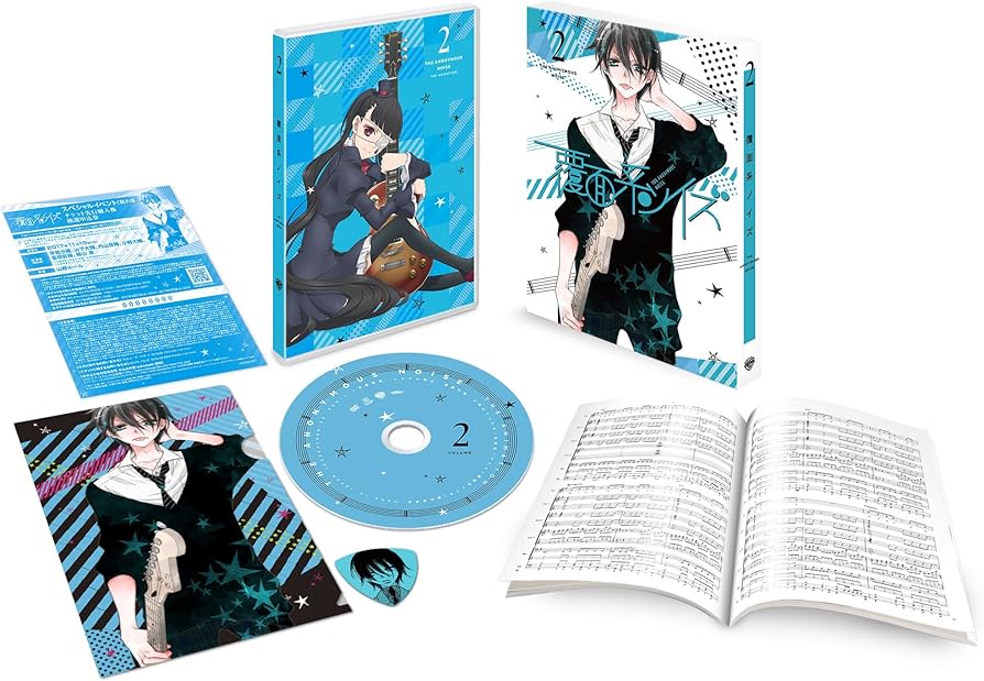 Amazon.co.jp: 覆面系ノイズ Vol.2(初回仕様版)DVD : 早見沙織, 山下