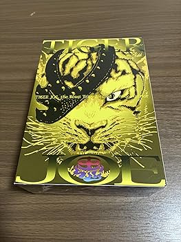 Amazon.com: 快傑ライオン丸 カスタム・コンポジット・ボックス [DVD