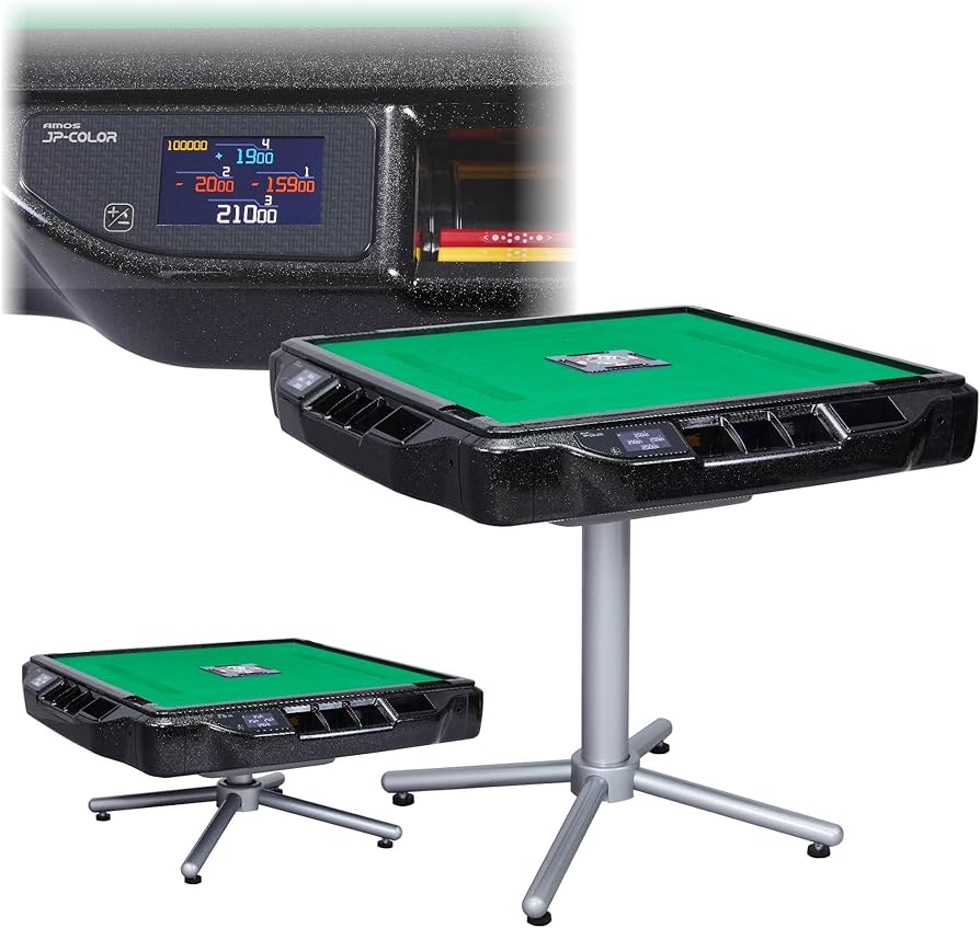 Amazon.co.jp: AMOS(アモス) JP-EX COLOR 点数表示 座卓兼用 28mm 出張