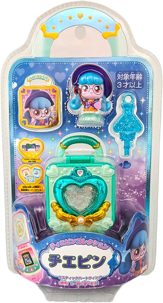 Amazon.co.jp: シークレット キャッチ! ティニピン ティニピン