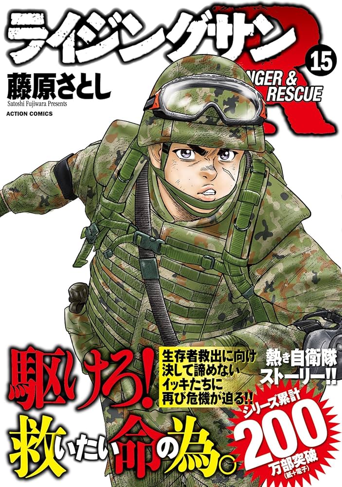 81855N8ZtcL._AC_UF1000,