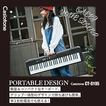 Amazon | 【Amazon限定】 カシオ (CASIO) 電子キーボード Casiotone CT
