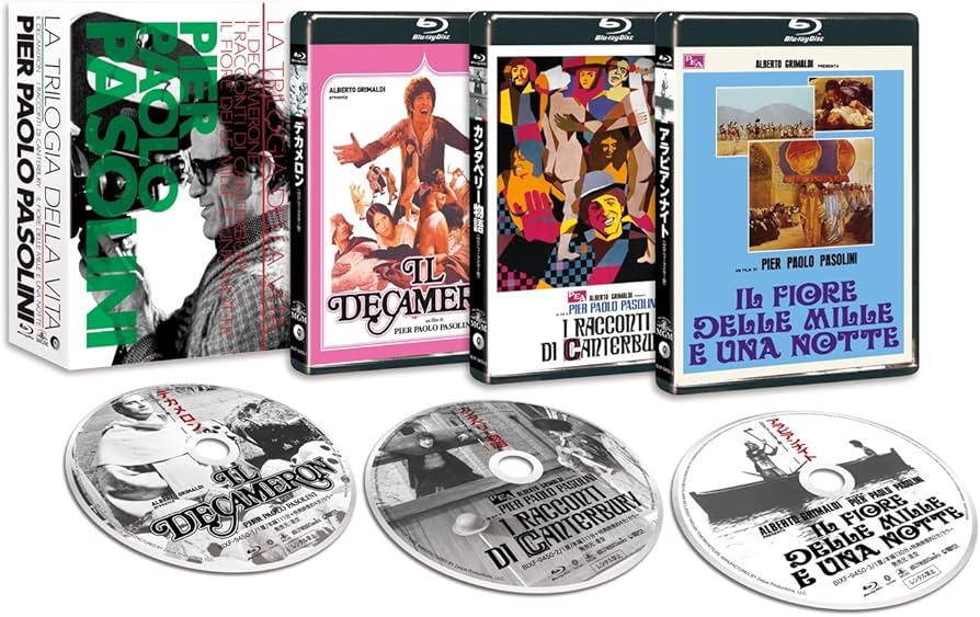 Amazon.co.jp: ピエル・パオロ・パゾリーニ監督“生の三部作