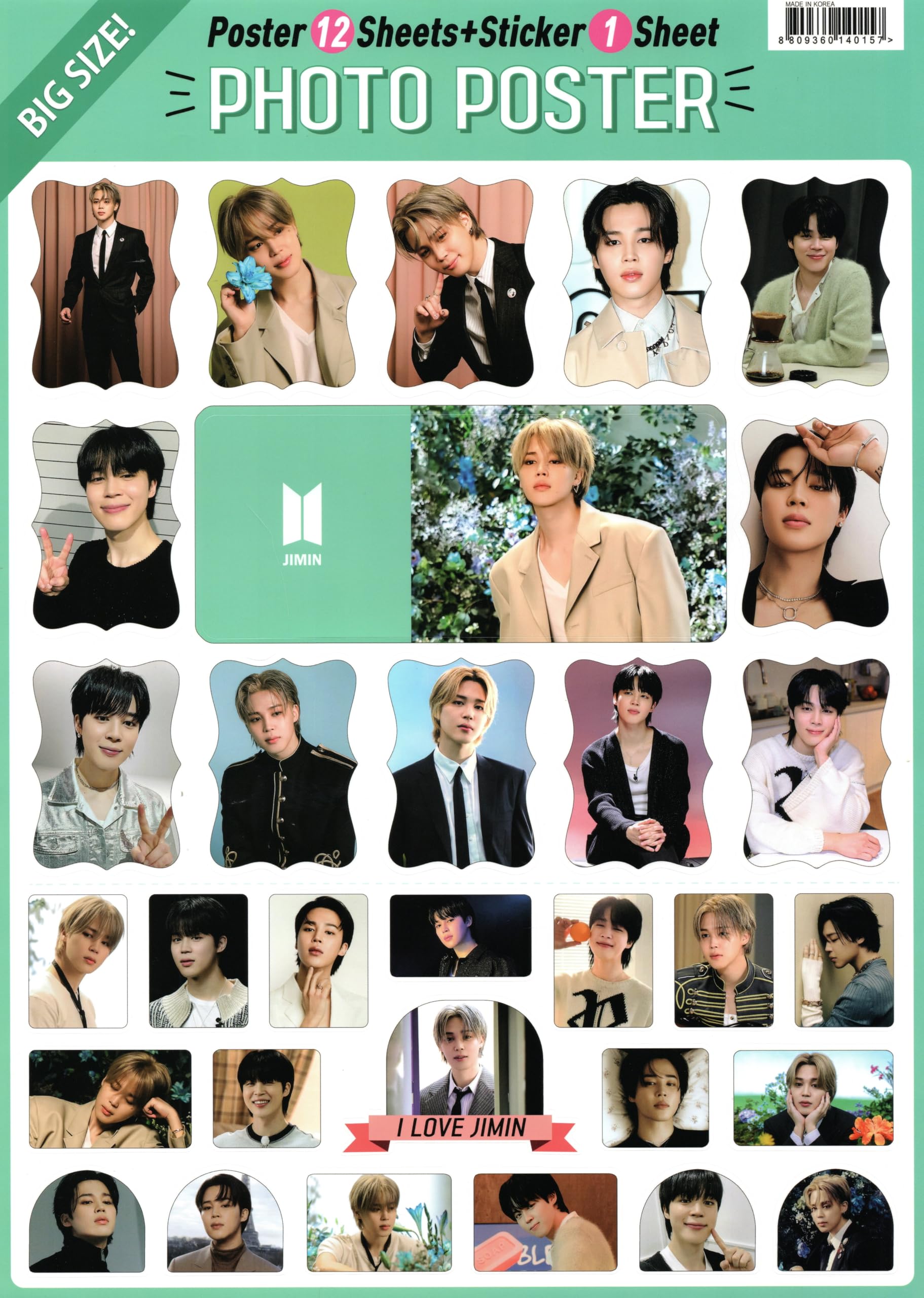 Amazon.co.jp: ジミン グッズ ポスター 12枚 (A3サイズ) ＋ ステッカー