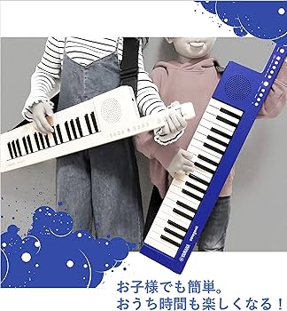 Amazon.co.jp: ヤマハ キーボード SHS-300 sonogenic(ソノジェニック