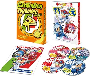 Amazon.co.jp: 「キャッ党忍伝てやんでえ」BD-BOX 通常版 [Blu-ray