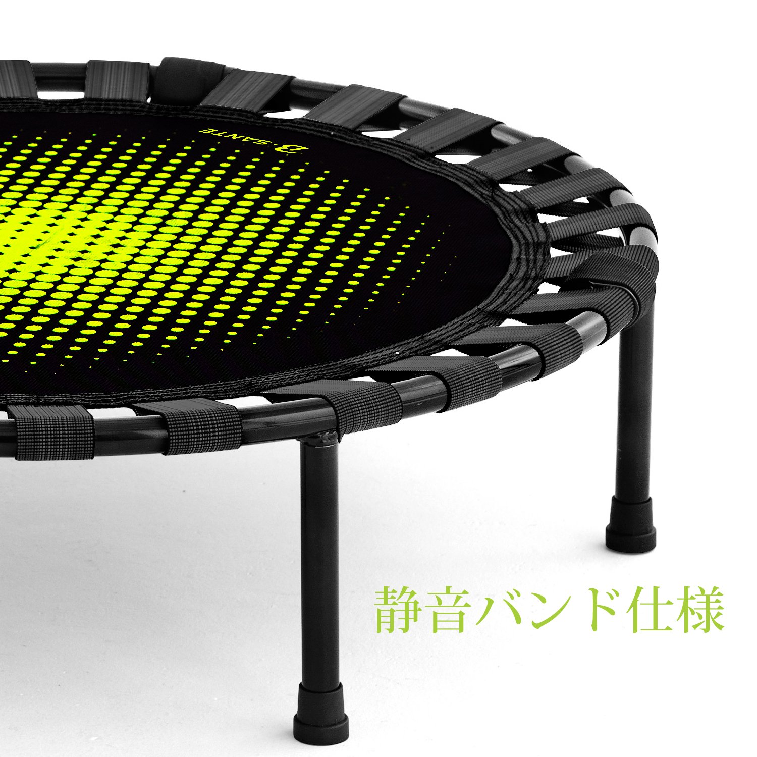 Amazon | 【メーカー純正品】La-VIE(ラヴィ) ハンドル付きトランポリン