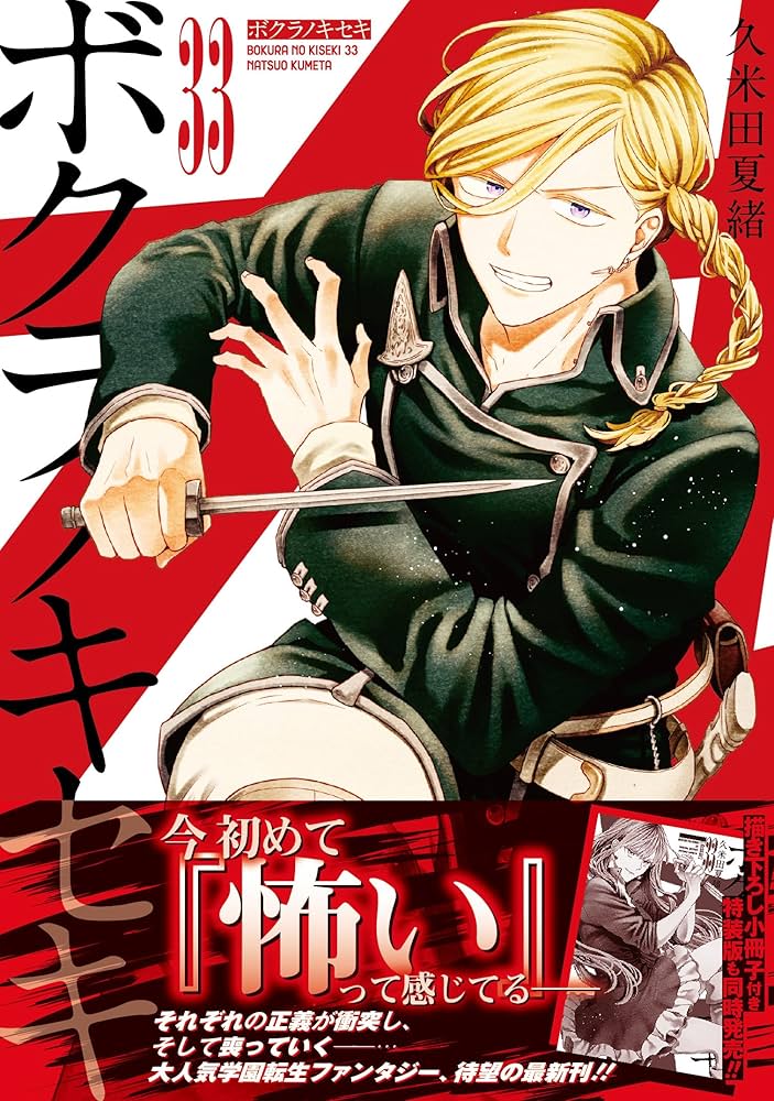 818Sw4h49IL._AC_UF1000,