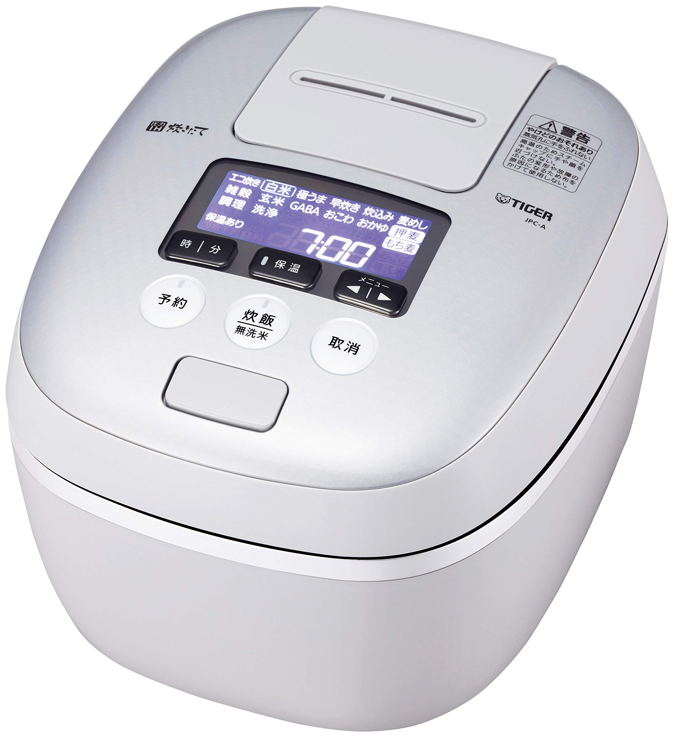 Amazon | タイガー魔法瓶(TIGER) 炊飯器 5.5合 圧力IH 土鍋