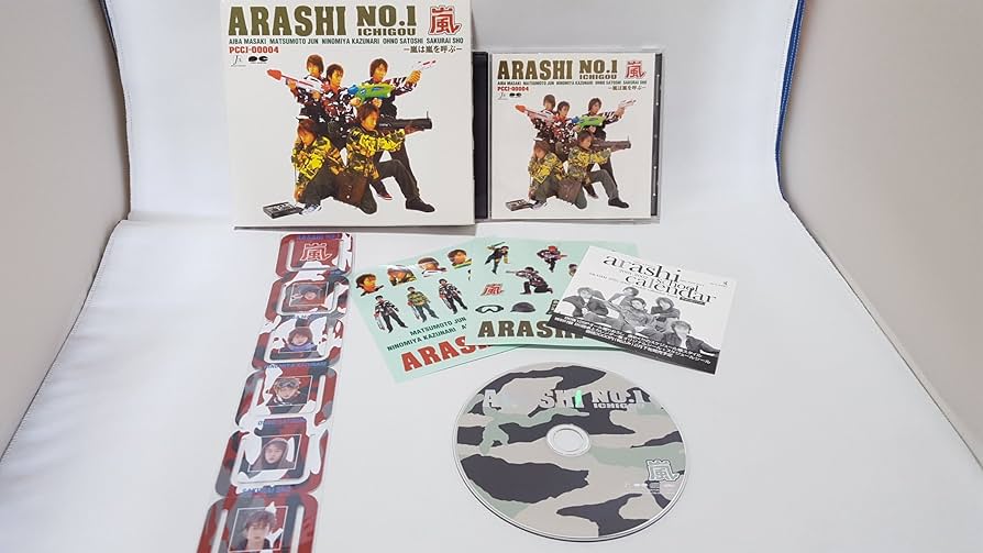 Amazon.co.jp: ARASHI NO.1-嵐は嵐を呼ぶ-: ミュージック