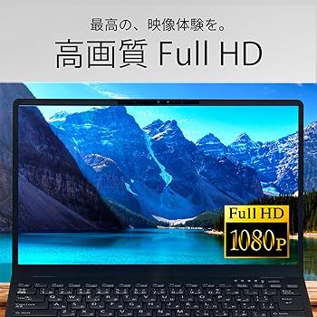 Amazon.co.jp: [Refurbished Product] Laptop FMV Lifebook U9311 13.3