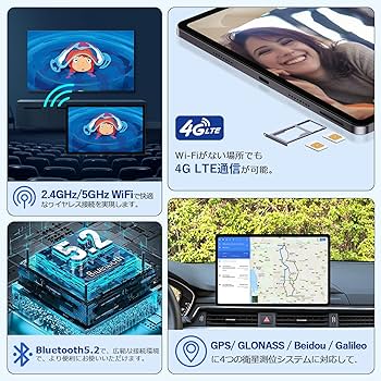 Amazon.co.jp: 【新登場 Helio G99 タブレット】BMAX I11 Power