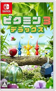 Amazon.co.jp: ピクミン3 デラックス -Switch : ゲーム