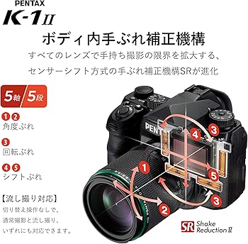 Amazon | ペンタックス PENTAX K-1 Mark II 28-105WR レンズキット