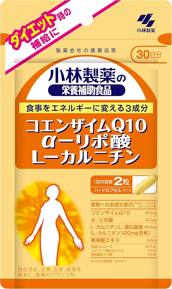 Amazon | 小林製薬の栄養補助食品 [ 公式 ] コエンザイムQ10 α-リポ酸