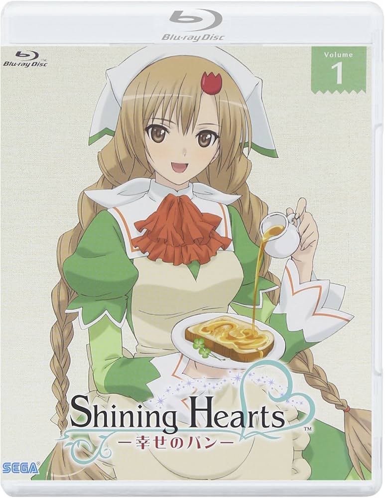 Amazon.co.jp: シャイニング・ハーツ~幸せのパン~Volume.1 [Blu-ray