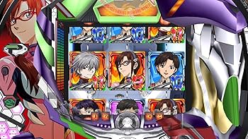 Amazon.co.jp: ~激アツ!! パチゲー魂 「CRヱヴァンゲリヲン~~始まりの