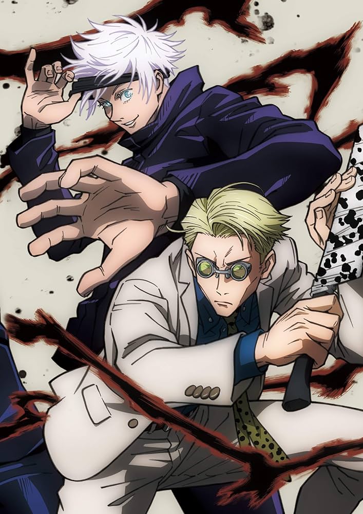 Amazon.co.jp: 呪術廻戦 Vol.3 DVD (初回生産限定版) : 榎木淳弥, 内田